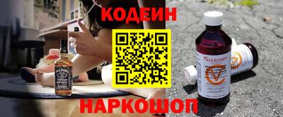соль курить ск Будённовск