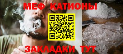 экстази Бузулук