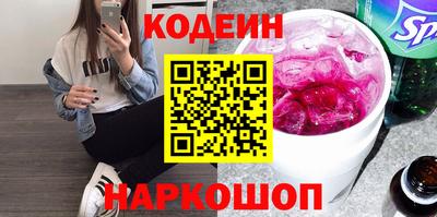 экстази Бузулук