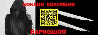 экстази Бузулук