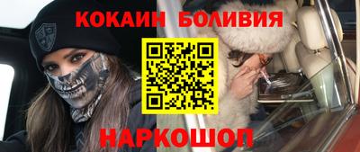 экстази Бузулук