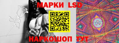 сатива Бугуруслан