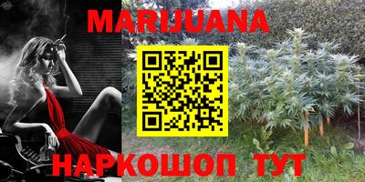 экстази Бузулук