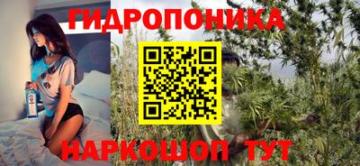 экстази Бузулук