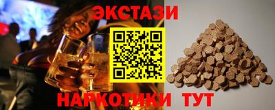 сатива Бугуруслан