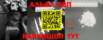 экстази Бузулук