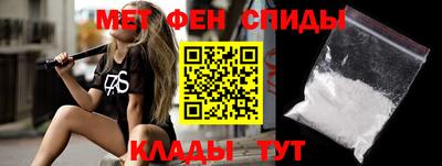 экстази Бузулук