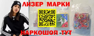 сатива Бугуруслан