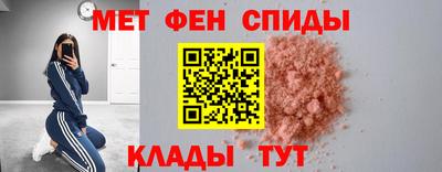 экстази Бузулук