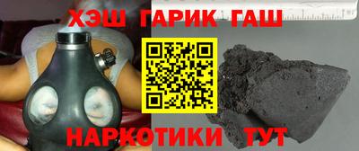 сатива Бугуруслан